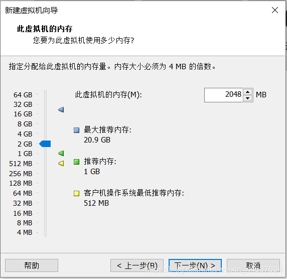 在這里插入圖片描述