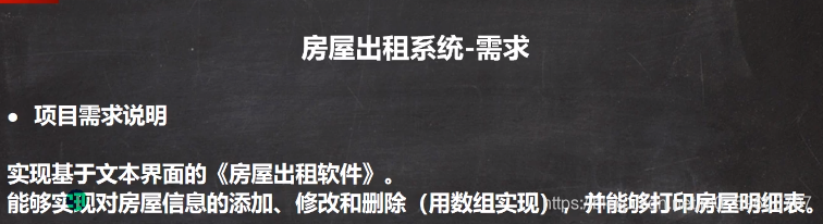 請添加圖片描述