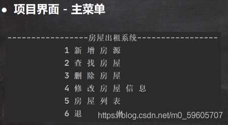 請添加圖片描述