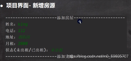 請添加圖片描述