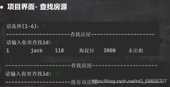 請添加圖片描述