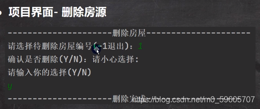 請添加圖片描述