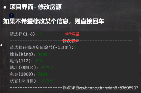 請添加圖片描述