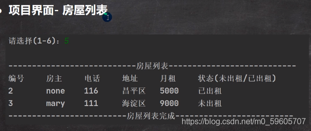 請添加圖片描述