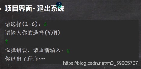 請添加圖片描述