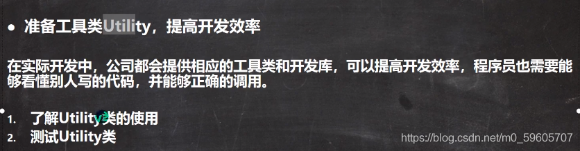 請添加圖片描述