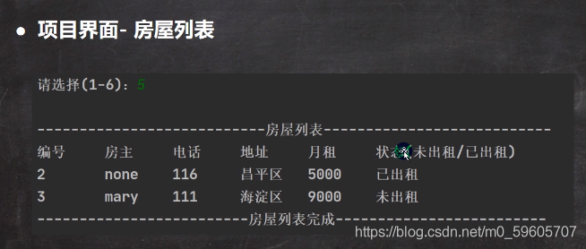 請添加圖片描述