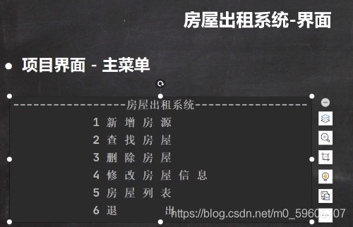 請添加圖片描述