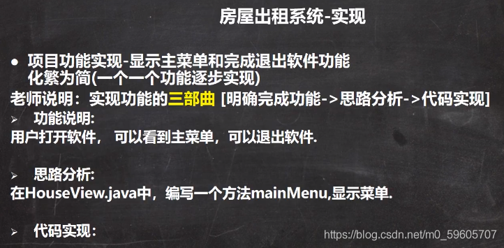 請添加圖片描述