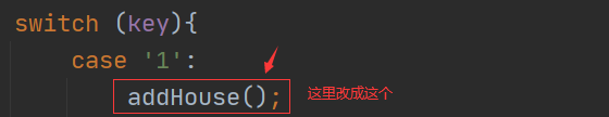 請添加圖片描述