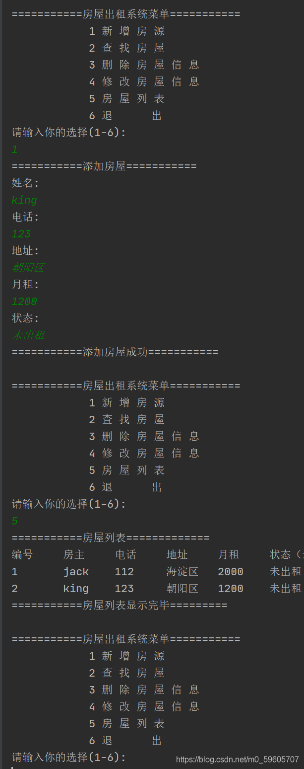 請添加圖片描述