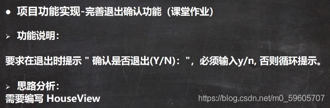 請添加圖片描述
