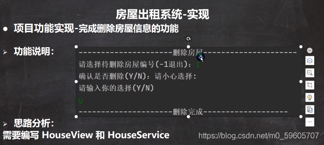 請添加圖片描述