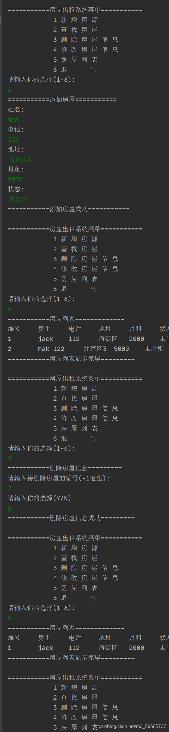 請添加圖片描述
