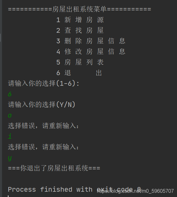 請添加圖片描述