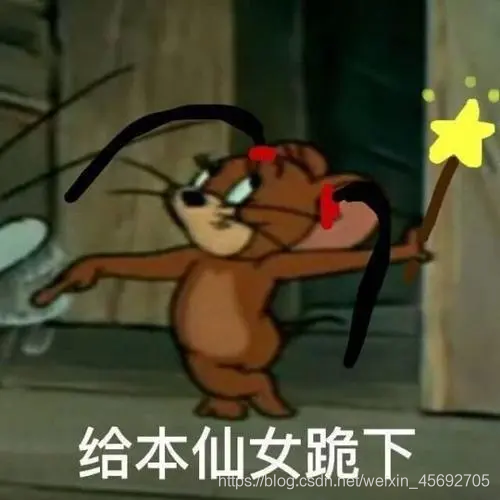在這里插入圖片描述