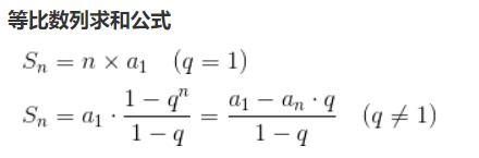 image-20210727210805154