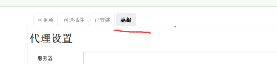 在這里插入圖片描述