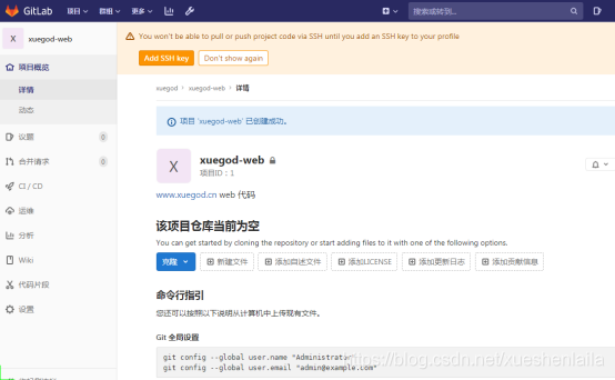 在這里插入圖片描述