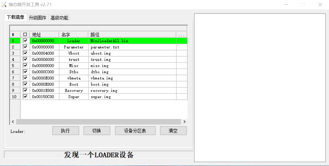 在這里插入圖片描述