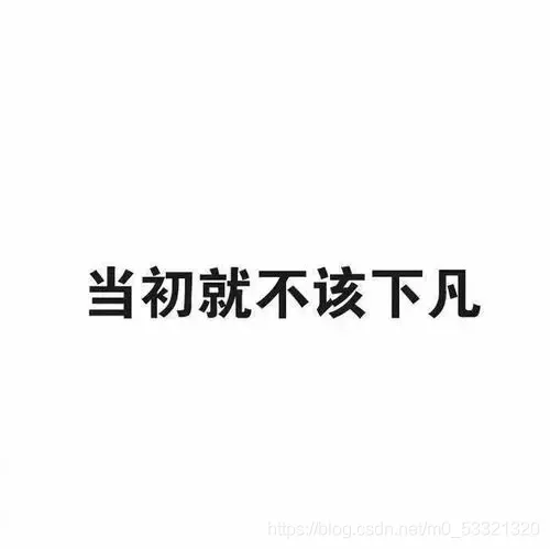 在這里插入圖片描述