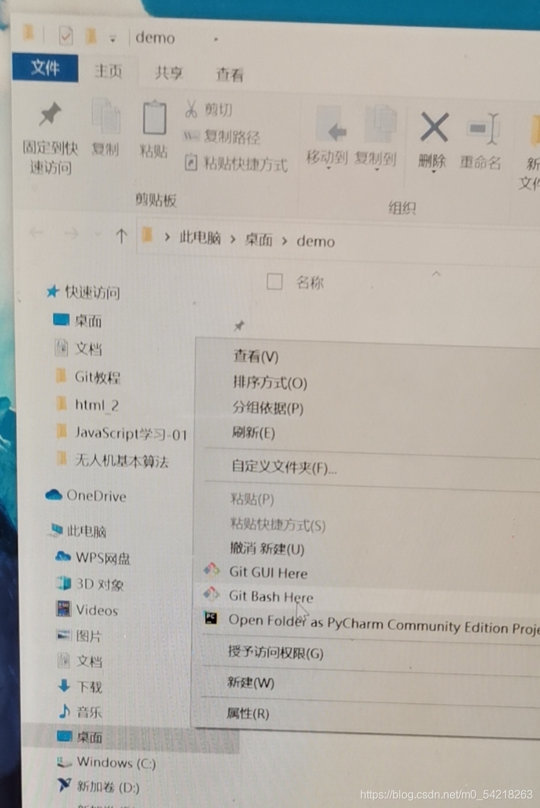 在這里插入圖片描述
