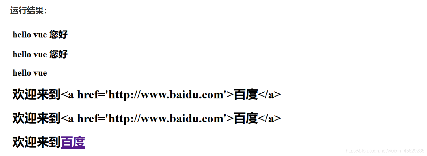 [外鏈圖片轉存失敗,源站可能有防盜鏈機制,建議將圖片保存下來直接上傳(img-LdfpoTfT-1627348740558)(Vue實戰筆記（一）.assets/image-20210709215316787.png)]