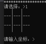 在這里插入圖片描述