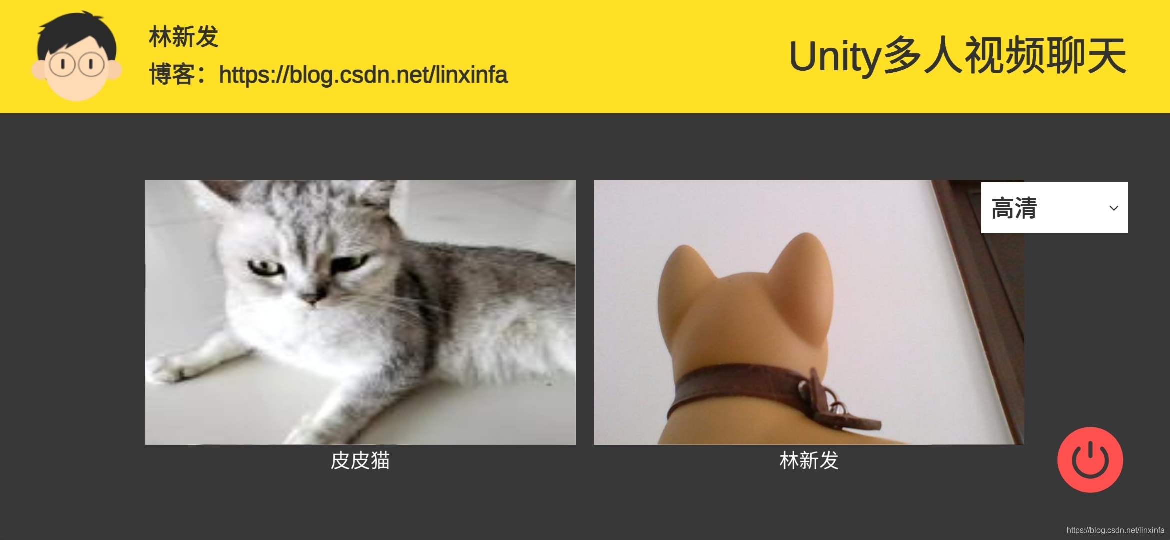 請添加圖片描述