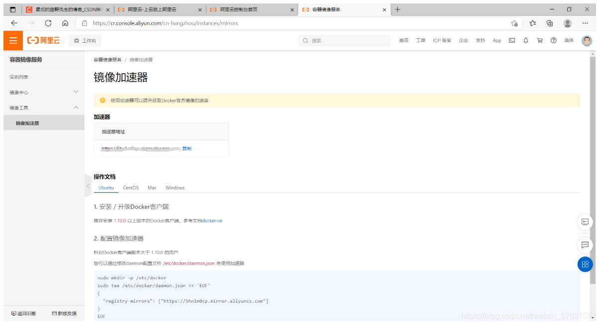 [外鏈圖片轉存失敗,源站可能有防盜鏈機制,建議將圖片保存下來直接上傳(img-dbYzrDux-1627398306045)(C:\Users\Teng\AppData\Roaming\Typora\typora-user-images\image-20210727225804094.png)]