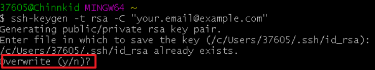 重復生成SSH key