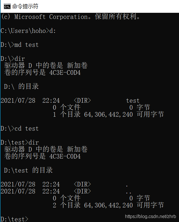 在這里插入圖片描述