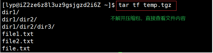 在這里插入圖片描述