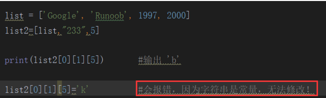 請添加圖片描述