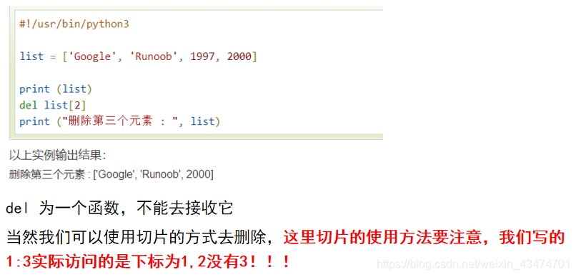 請添加圖片描述