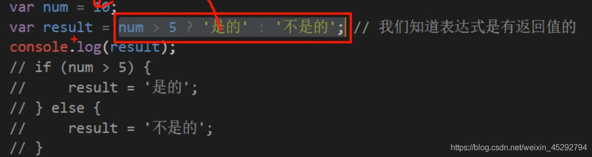 在這里插入圖片描述
