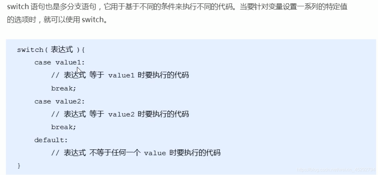 在這里插入圖片描述