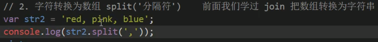 在這里插入圖片描述