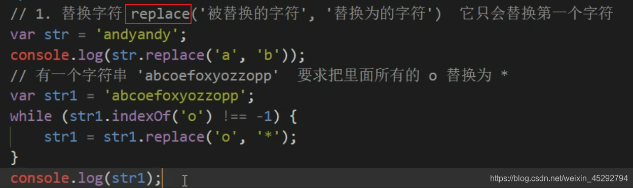 在這里插入圖片描述
