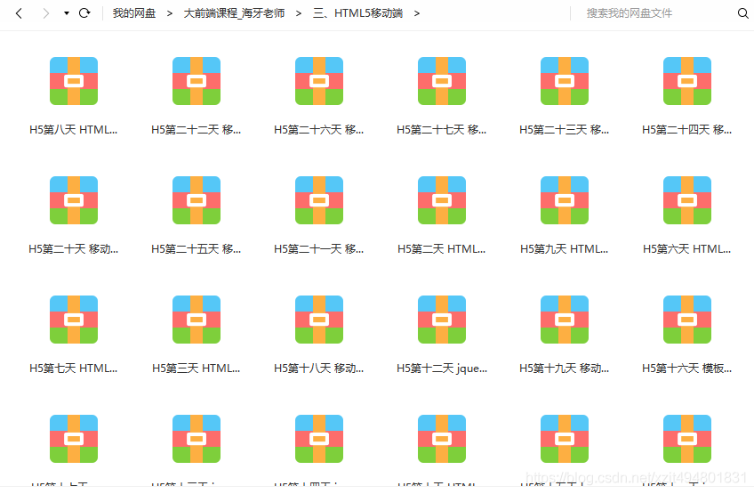 在這里插入圖片描述