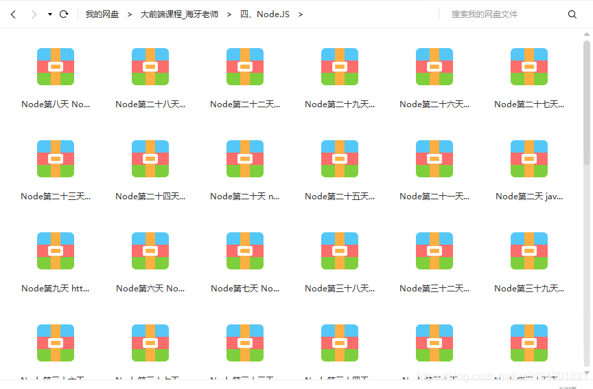 在這里插入圖片描述
