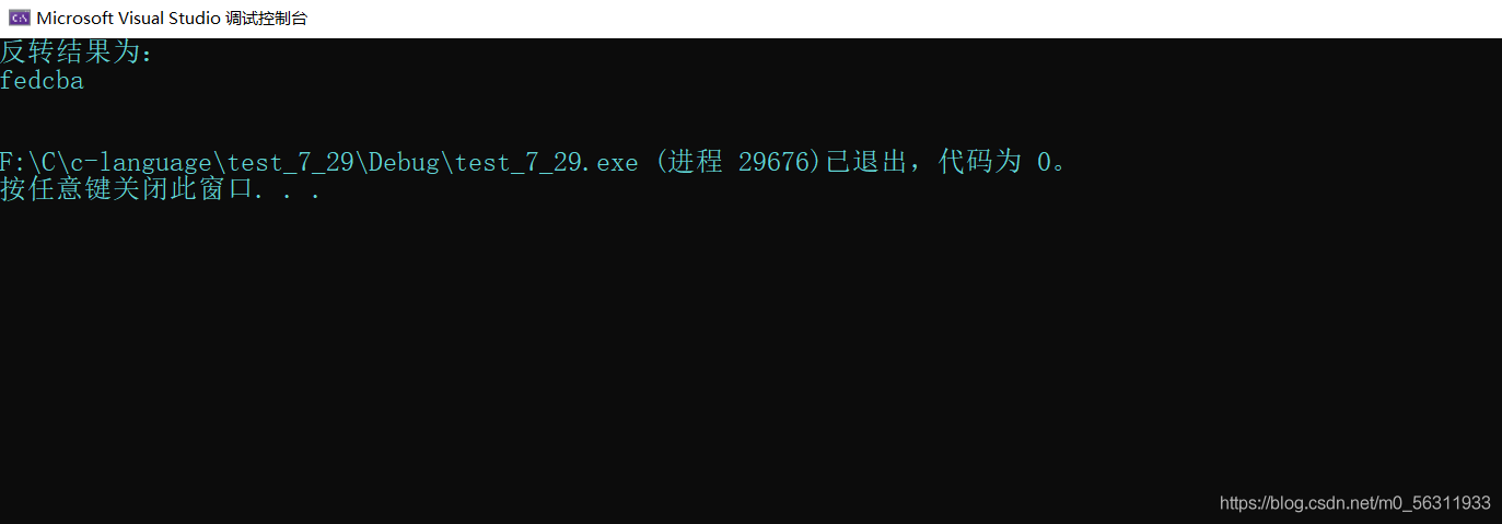 在這里插入圖片描述