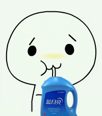 喝茶