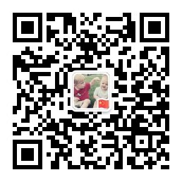 微信公眾號