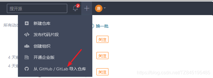在這里插入圖片描述