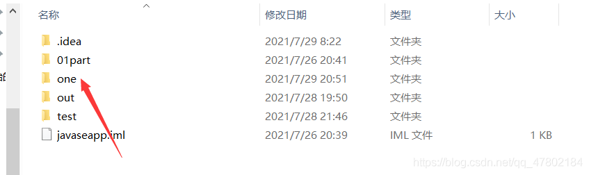 在這里插入圖片描述