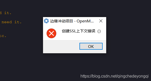 在這里插入圖片描述