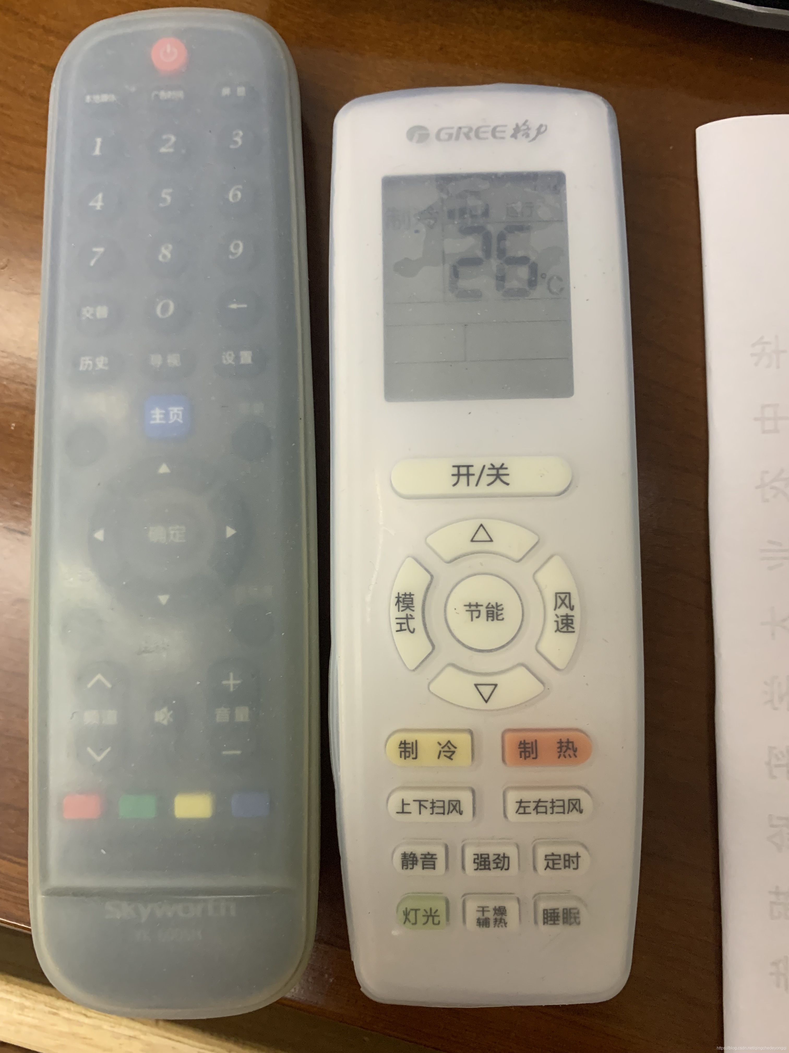 在這里插入圖片描述