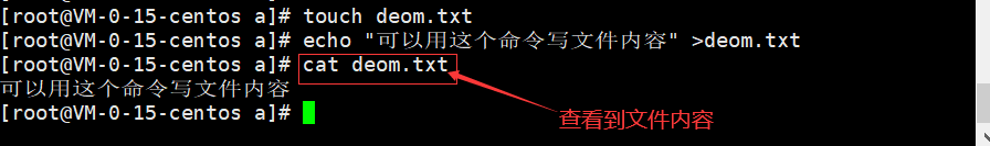 在這里插入圖片描述