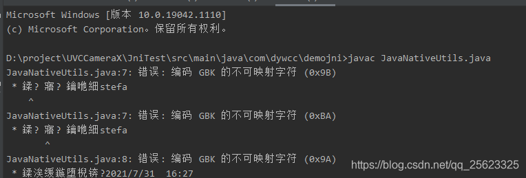 在這里插入圖片描述